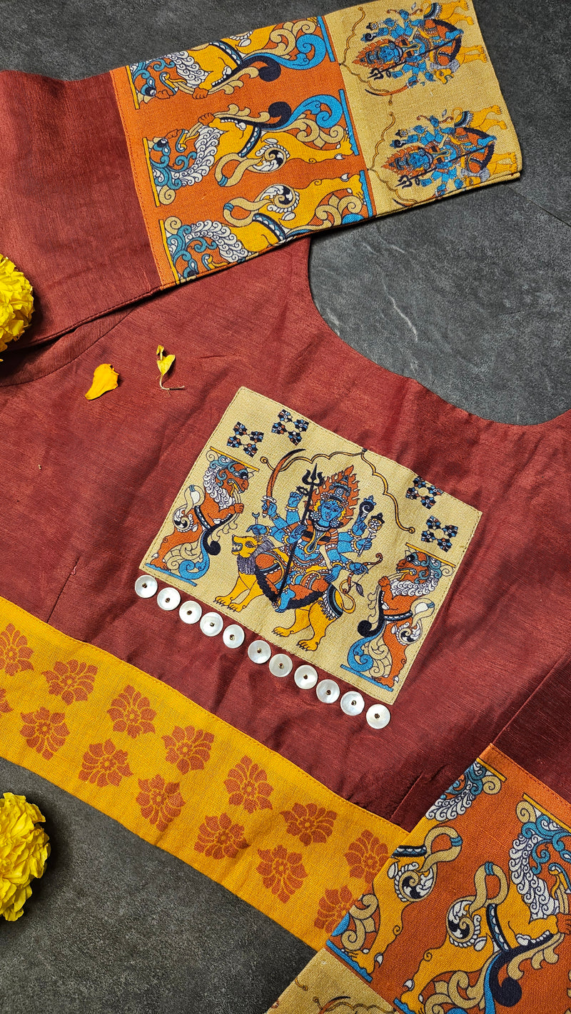 Rust Durga Blouse